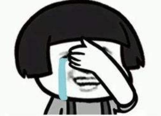 苦逼的表情的搜索结果_百度图片搜索